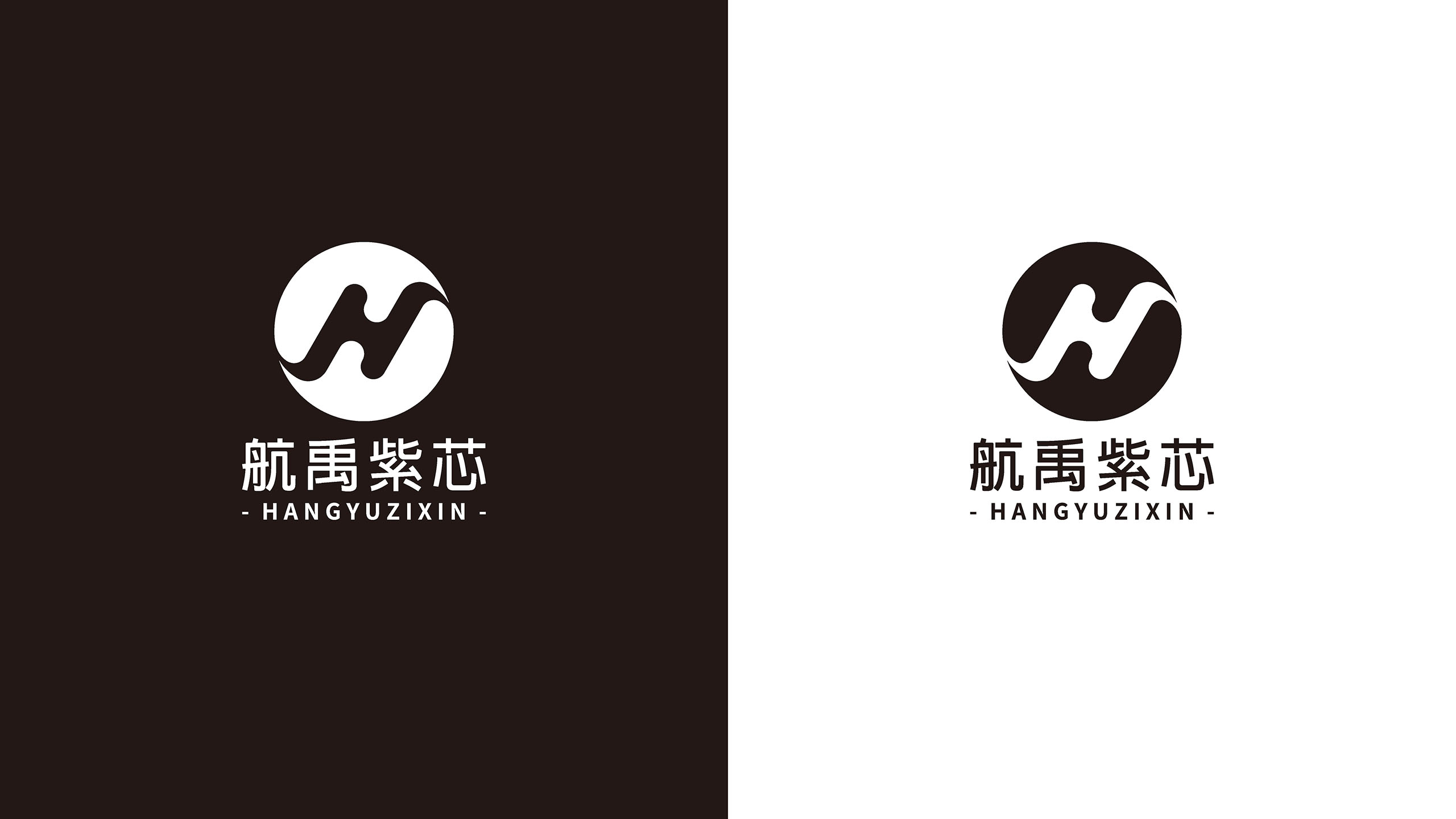 hyzx 提案 4 页面 11