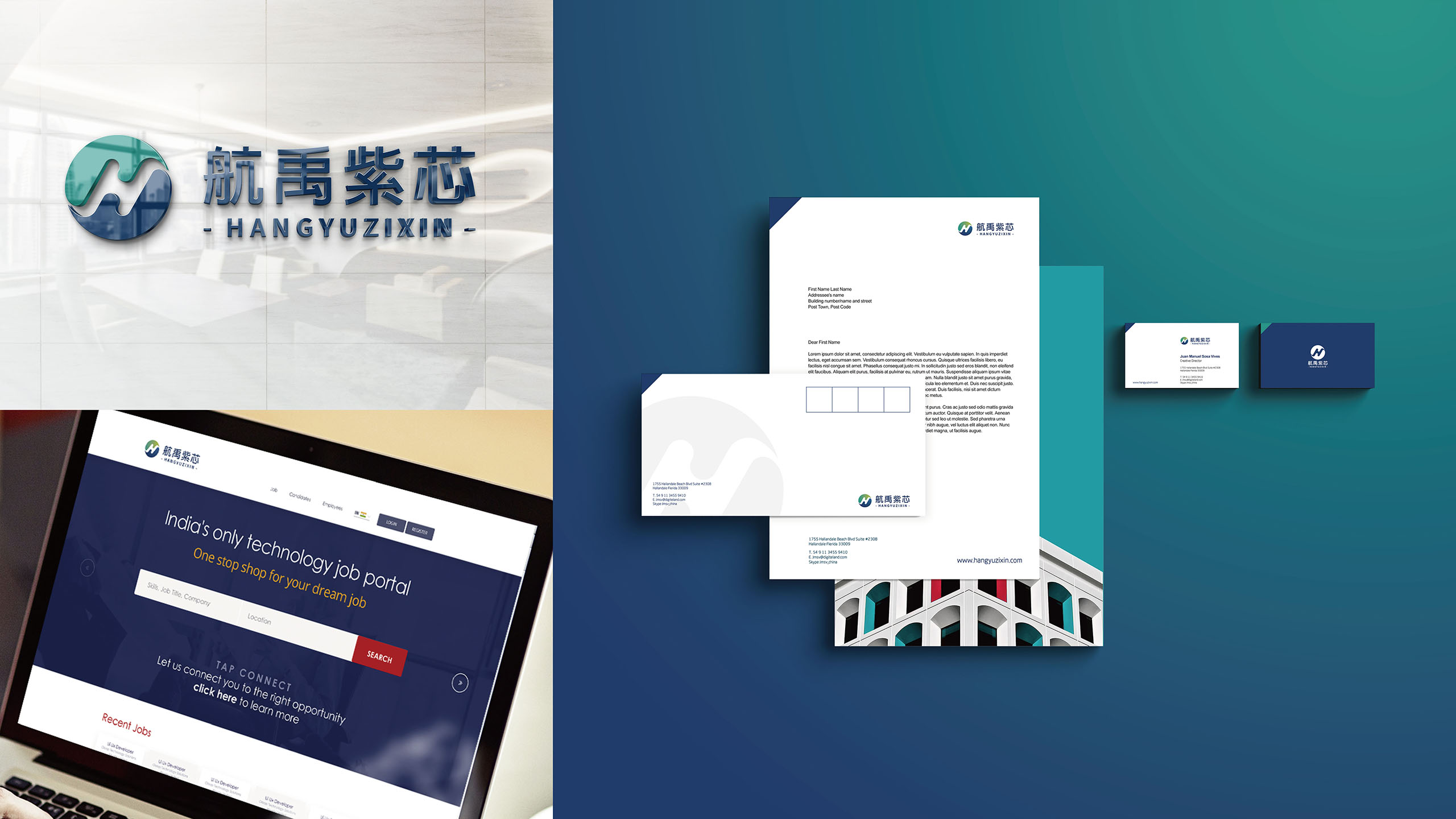 hyzx 提案 4 页面 12