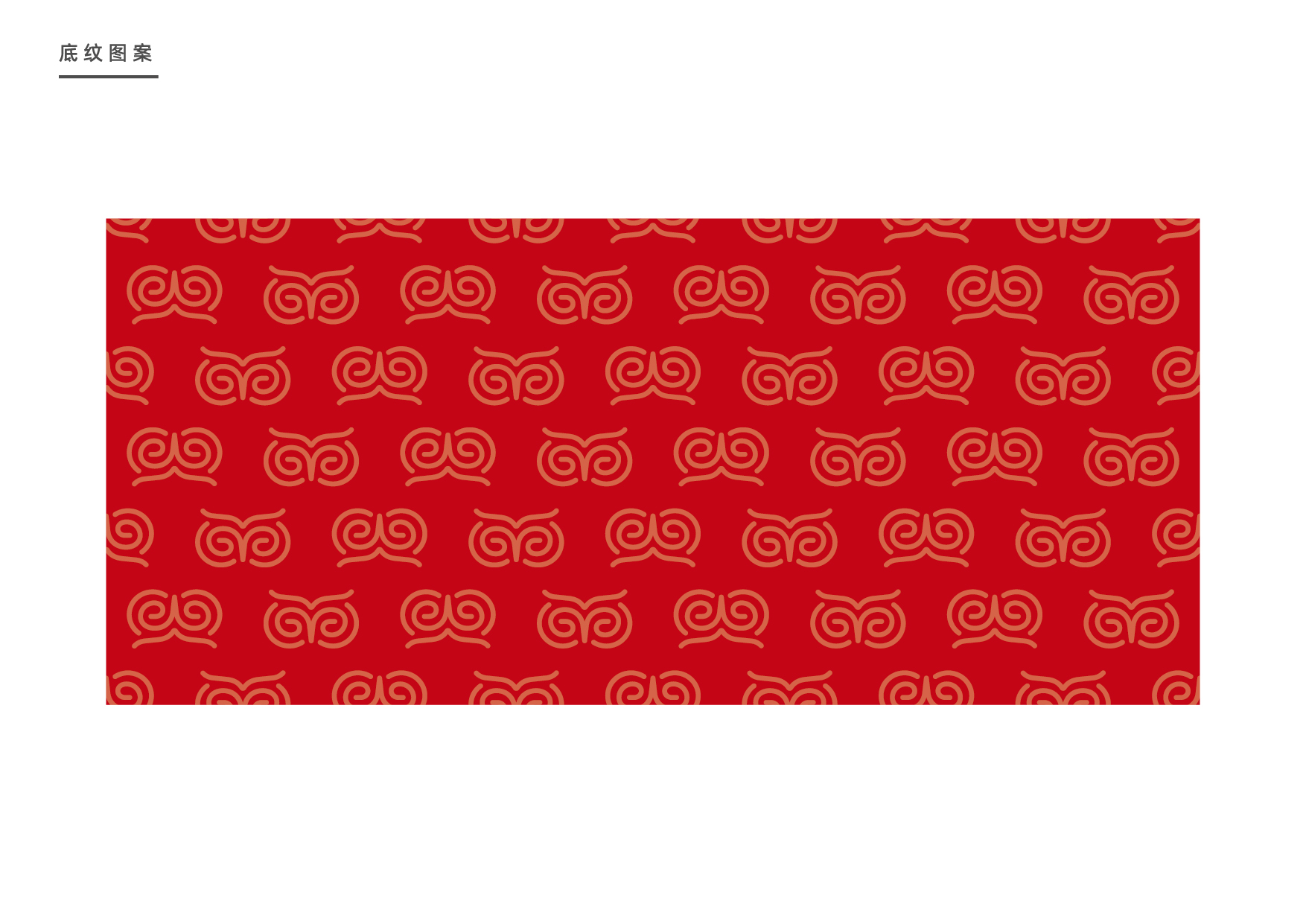 各有各logo 05 拷贝